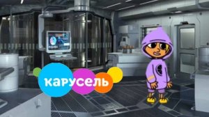 Дифи и Предание