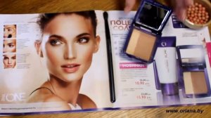 Пудра с эффектом загара