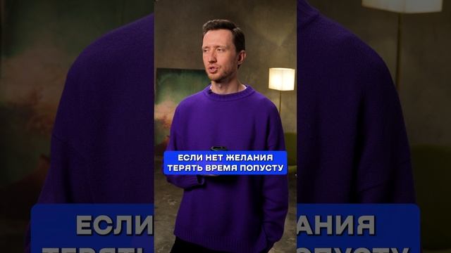 Что делать, если банк подал в СУД? #финансы #долги #кредит смотреть онлайн