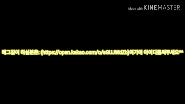 배그같이 하실분은:https://open.kakao.com/o/sGUJWdZb여기에 들어가셔서 아이디를써주세요 смотреть онлайн