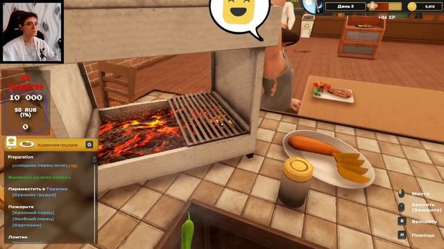 ПРОБЛЕМЫ С СЕРВИРОВОЧНЫМ СТОЛОМ ► Kebab Chefs! - Restaurant Simulator #2 смотреть онлайн