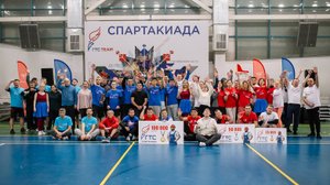 Спартакиада ГТС — 2024