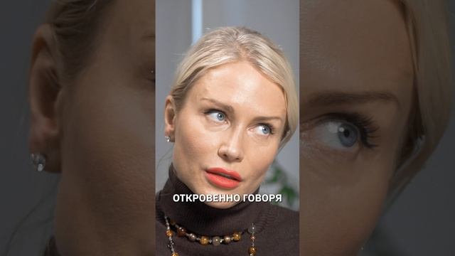 Екатерина Гордон о гендерном неравенстве #shorts