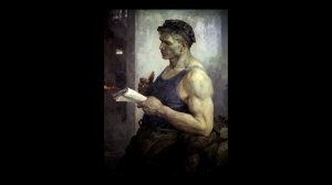 Трудовая неделя