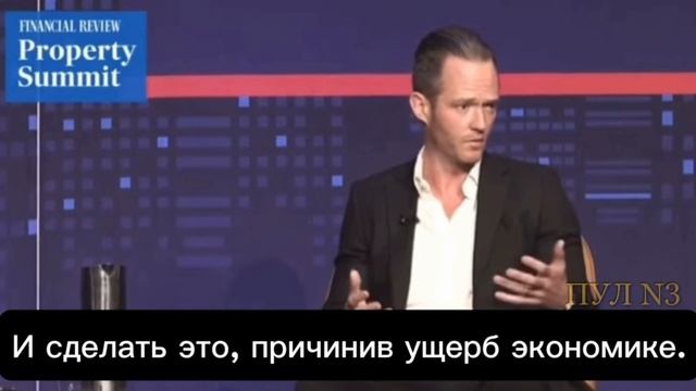 Австралийский мультимиллионер Тим Гарнер прямо заявил о том, что нужны массовые увольнения