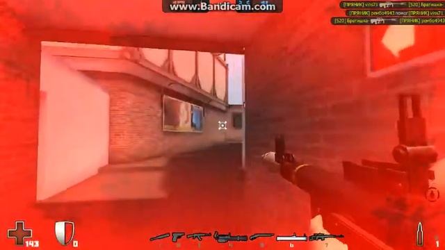 ClanWar[520]Team vs [ПРЯНИКИ] карта УРБАН смотреть онлайн