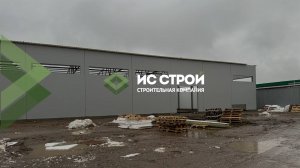 Монтаж сэндвич панелей стен и кровли, складское помещение 1440 м2, д.Елино, Московская область