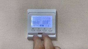 Терморегулятор E51 716