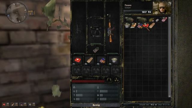 ч1 STALKER Связь времен  Время альянса 3  Нашел тайник наемников  ПРОХОДИМ НОВЫЙ МОД!