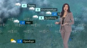 Погода в России на 09.01.2025 г., чт..mp4