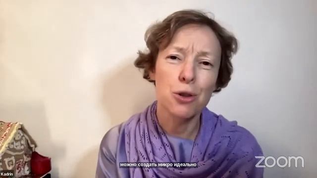 Знакомство с системой семян, 4 шага смотреть онлайн