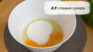 ОСТОРОЖНО это очень ВКУСНО/КОРОЛЕВСКАЯ ВАТРУШКА С БЕЛЫМ ШОКОЛАДОМ/Нежный ТВОРОЖНЫЙ СЛОЙ