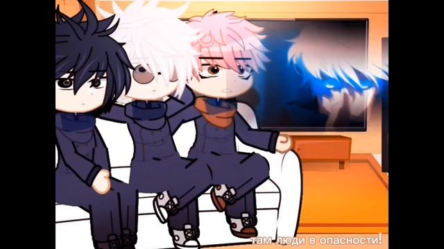 •||магическая битва||реакция на Сатору Годжо||• смотреть онлайн