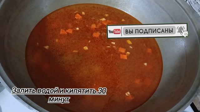 #РАССОЛЬНИК НА ЗИМУ# # РАССОЛНИК СУП с мясом#