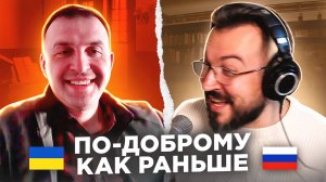 🇷🇺 🇺🇦 Русский играет украинцам. ПО–ДОБРОМУ КАК РАНЬШЕ / 20 выпуск / пианист в чат рулетке