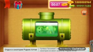 Убиваем бадди в игре Kick the buddy