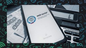 Выпуск новостей 09.01.2025