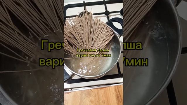 Вок с Курицей, в Устричном Соусе с Икрой Морского Ежа #shorts #необычнаяеда #вок #рецепты #wok #еда