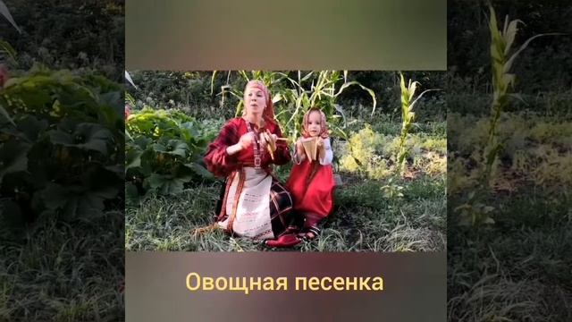 Шумовой оркестр. Ирина Бармина