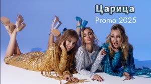 Вокальный проект LevelUp Екатеринбург 2024