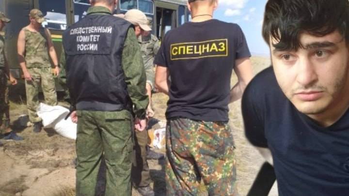 Жестко, но справедливо Новые факты и главные новости Политика Происшествия смотреть онлайн