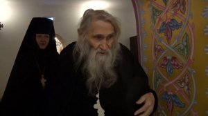 Схиархимандрит Илий