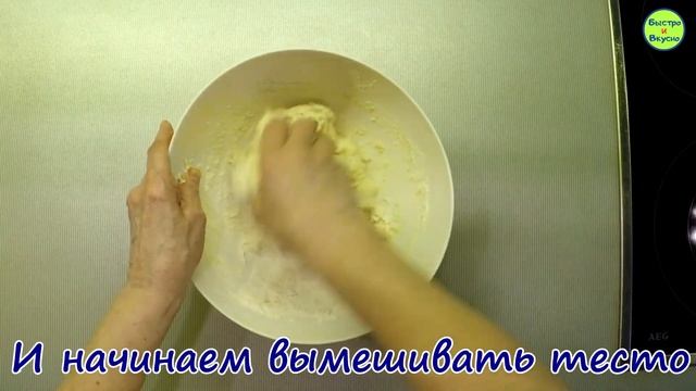 ИДЕАЛЬНОЕ ТЕСТО ДЛЯ ИТАЛЬЯНСКОЙ ПИЦЦЫ!!!