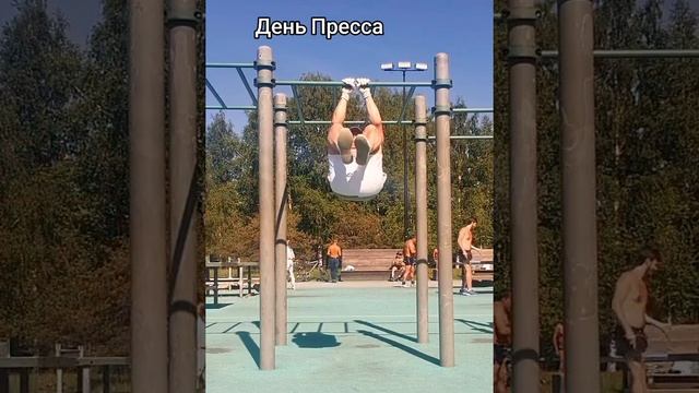 #calisthenics #пресс #тренировка  Мои 55 лет.