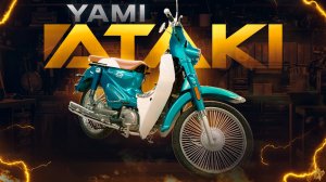 Больше стиля с ATAKI YAMI 125 – Обзор ретро-скутера / Роллинг Мото