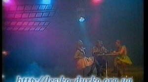 Левко Дурко. Булочка.