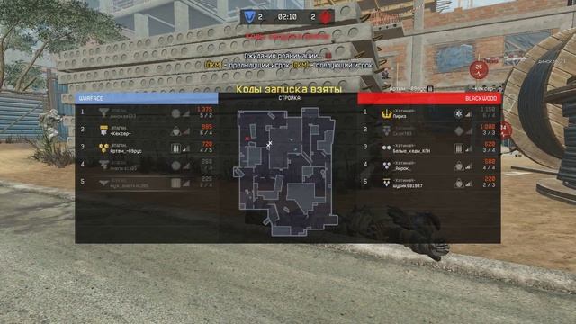 .ЯТАГАН. & -ХатимаН- смотреть онлайн