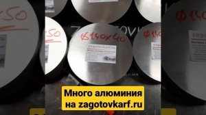 Нержавейка Алюминий Бронза Латунь Капролон - включай токарник и воплощай все что угодно.