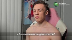 CatBoyKami интервью РИА ФАН