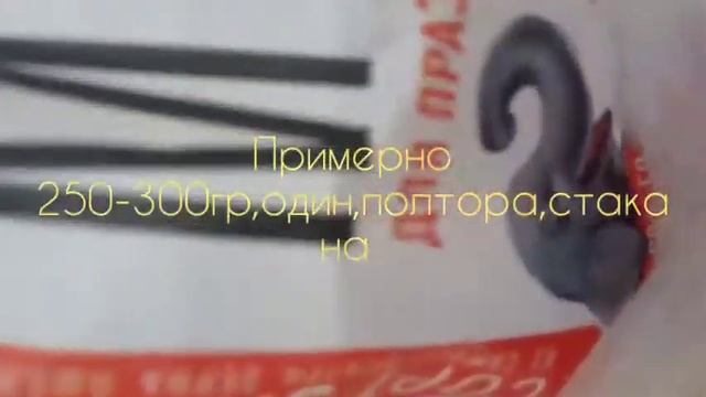 Кулич, пасхальный, супер просто, из творога,