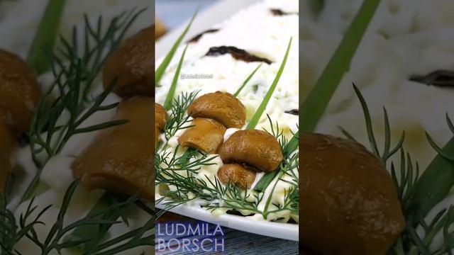 Язык можно проглотить, как же это вкусно!!! Салат "БЕРЁЗКА" на Новогодний стол. смотреть онлайн