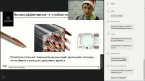 Прецизионные кондиционеры TecNair