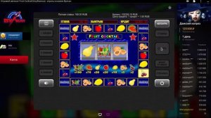 Игровые автоматы Fruit Cocktail и Fruit Cocktail2 (Клубнички) онлайн.