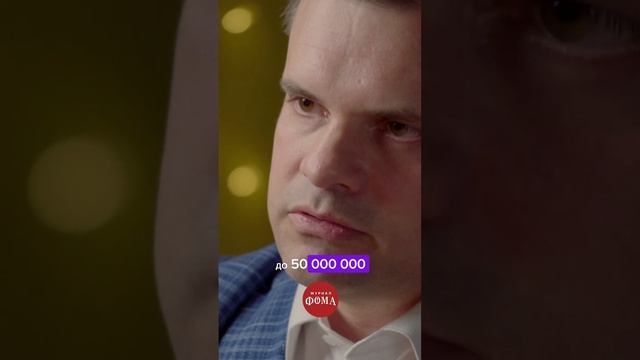 Самый страшный вирус