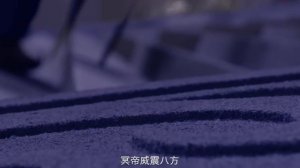 Стражи 01 серия (русская озвучка) дорама 画江湖之不良人, Bu Liang Ren