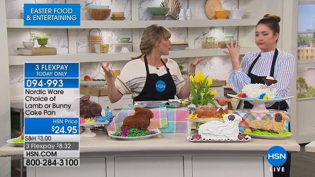 Nordic Ware Lamb Cake Pan смотреть онлайн