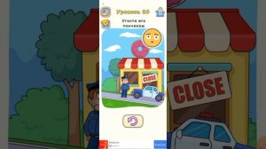 Вторая ЧАСТЬ DOP 5 (0-50 уровней)