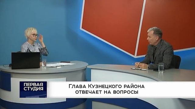 Первая студия смотреть онлайн