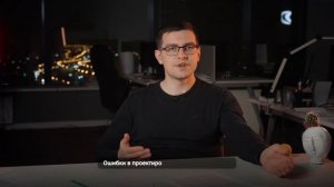 Ошибки при установке ВЕНТИЛЯЦИИ В РЕСТОРАНЕ