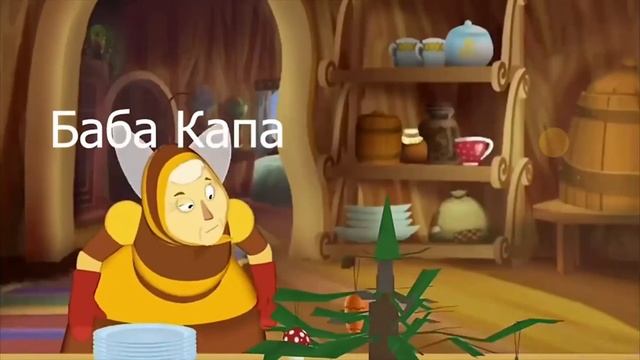 Топ видео лунтик Among Us смотреть онлайн