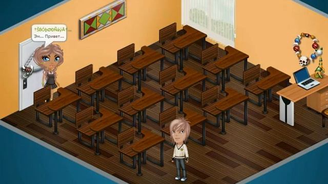 Аватария/Сериал "Кого бы выбрать?" 3 серия смотреть онлайн