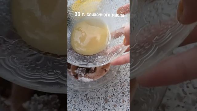 брауни в микроволновке за 10 минут смотреть онлайн