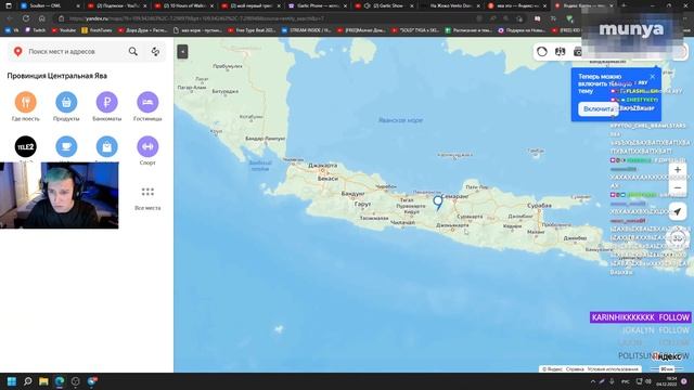 МАЗЕЛЛОВ ИГРАЕТ В GARTIC PHONE С ПОДПИСЧИКАМИ! | УГАРНЫЕ РИСУНКИ смотреть онлайн