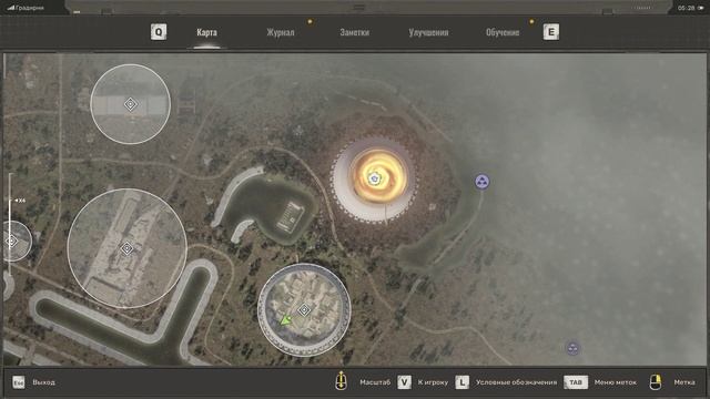 Градирни. Южная Градирня. Тайник с чертежом смотреть онлайн