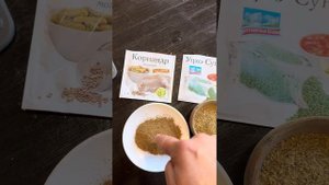 САЦИБЕЛИ ПО ГРУЗИНСКИ! Быстрый и простой рецепт.