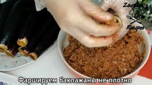 Баклажаны фаршированные 😍 | Голубцы из баклажанов рецепт приготовления